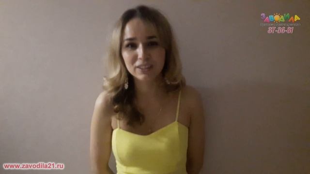 Очередной отзыв о празднике с Железным человеком от Заводила смотреть онлайн