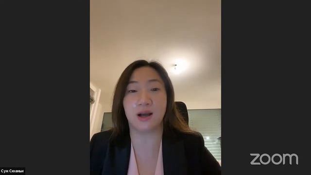 Видео-форум "Сопряжение ЕАЭС и китайской инициативы "Один пояс, один путь". Зал один смотреть онлайн