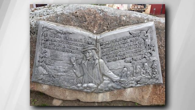 К. Вереницын: "Тарас на Парнасе" (бел. яз.) | Атеистические чтения смотреть онлайн