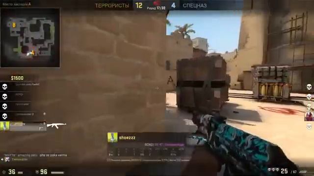 КАК ПРАВИЛЬНО ДАВАТЬ ИНФУ В CS GO смотреть онлайн