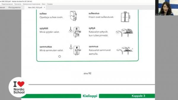 Урок финского языка 9 | Suomen Mestari 2 | Транзитивные и интранзитивные глаголы