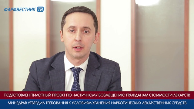 «7 дней за 7 минут» с Давидом Мелик-Гусейновым смотреть онлайн
