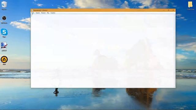 Как открыть доступ к Computeruniverse.ru?