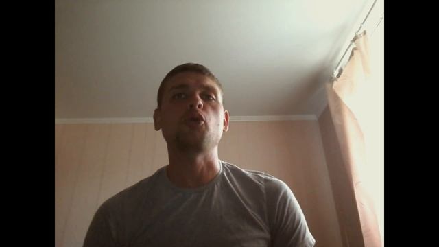 Женя Балч - С другого листа смотреть онлайн