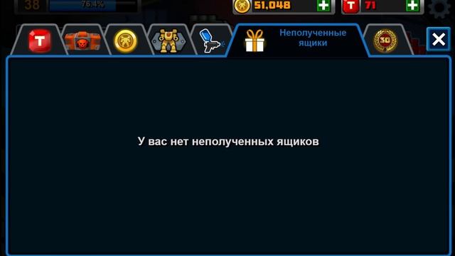 ЛЕГЕНДАРКИ БЕЗ ДОНАТА! ► Super Mechs смотреть онлайн