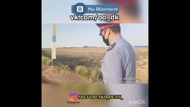 Полицейский от которого толку ноль. ДК Атырау смотреть онлайн