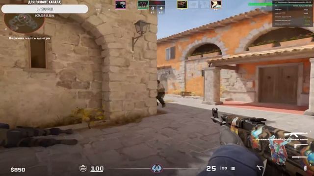 стрим залетай по общаемся ! смотреть онлайн