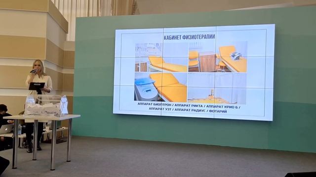 Стадион "Динамо" на БелЭкспо смотреть онлайн