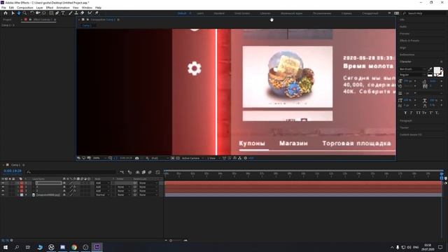 КАК СДЕЛАТЬ НЕОНОВОЕ МЕНЮ CS GO 4НА3;как поменять фон в кс го , ксго как заменить фон в кс го смотреть онлайн