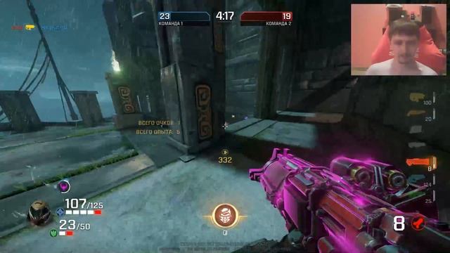полное прохождение Quake Champions