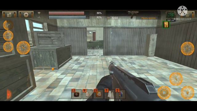 The San origin #9 ржавые земли смотреть онлайн