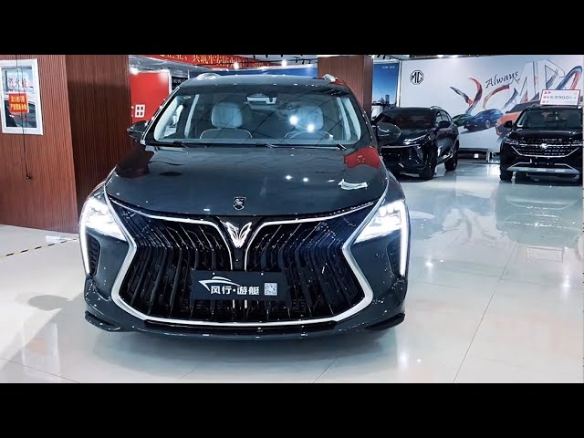 2022 Dongfeng FORTHING Yacht. Новый Китайский автомобиль. смотреть онлайн