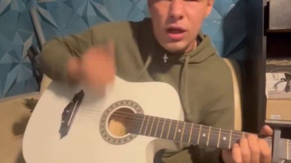 Mirjalol Nematov - Endi manga gitara