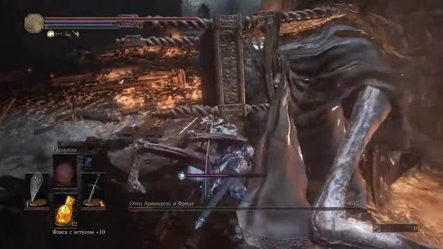 DARK SOULS™ III: Отец Ариандель и сестра Фриде / Father Ariandel and Sister Friede смотреть онлайн