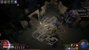 Path of Exile - ГАЙД - Как пройти первый лабиринт.