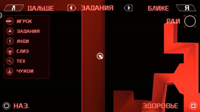 Прохождение Aliens Vs Predator Requiem (Чужие против Хищника Реквием) - часть 6 - Кругом одни Чужие