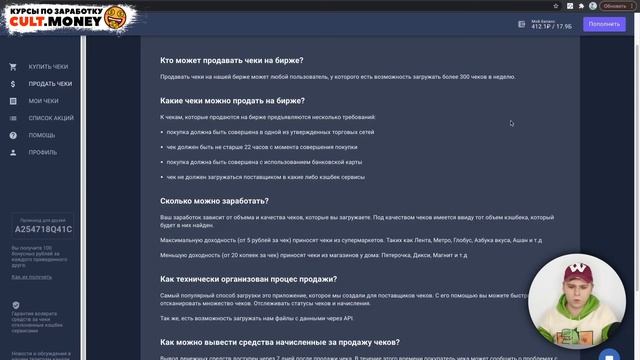 Удивительный Ali!!!