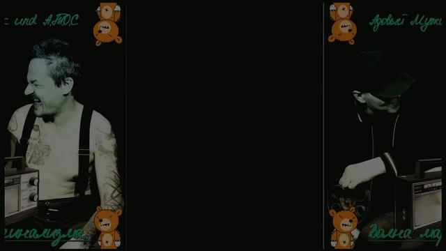 Адовый Мужик und А.Т.О.С - Всё!!! "Волна Маргинализма" 2017 смотреть онлайн