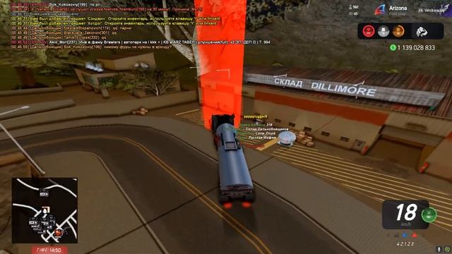 ДАЛЬНОБОЙЩИКОВ ОБНОВИЛИ! САМЫЙ ЛУЧШИЙ СПОСОБ ЗАРАБОТКА на ARIZONA RP! смотреть онлайн