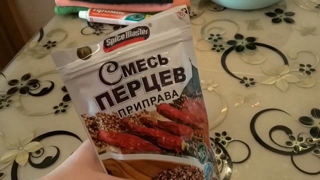 Обзор удачных покупок магазина "Светофор"? смотреть онлайн