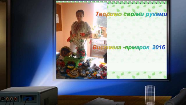 школа№2 смотреть онлайн