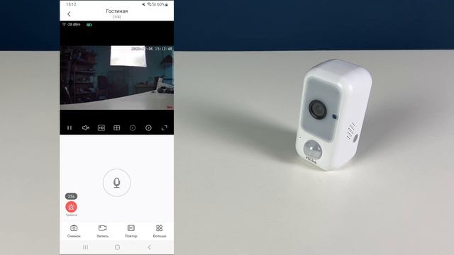 Подключение и осмотр меню автономной WiFi камеры видеонаблюдения c ИК и LED подсветкой PS-link WPS20 смотреть онлайн
