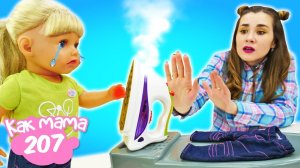 Беби Бон Эмили и Утюг. Обучающие видео для детей - Как мама