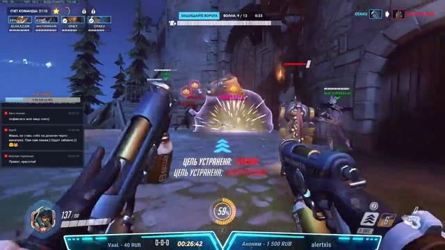 Overwatch Mercy day, скрываем боль от ранкеда Стрим# 54 (+18) [RUS] смотреть онлайн