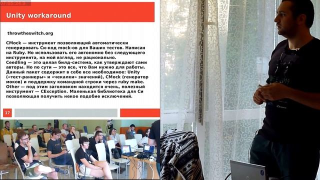 JS Веб-разработка