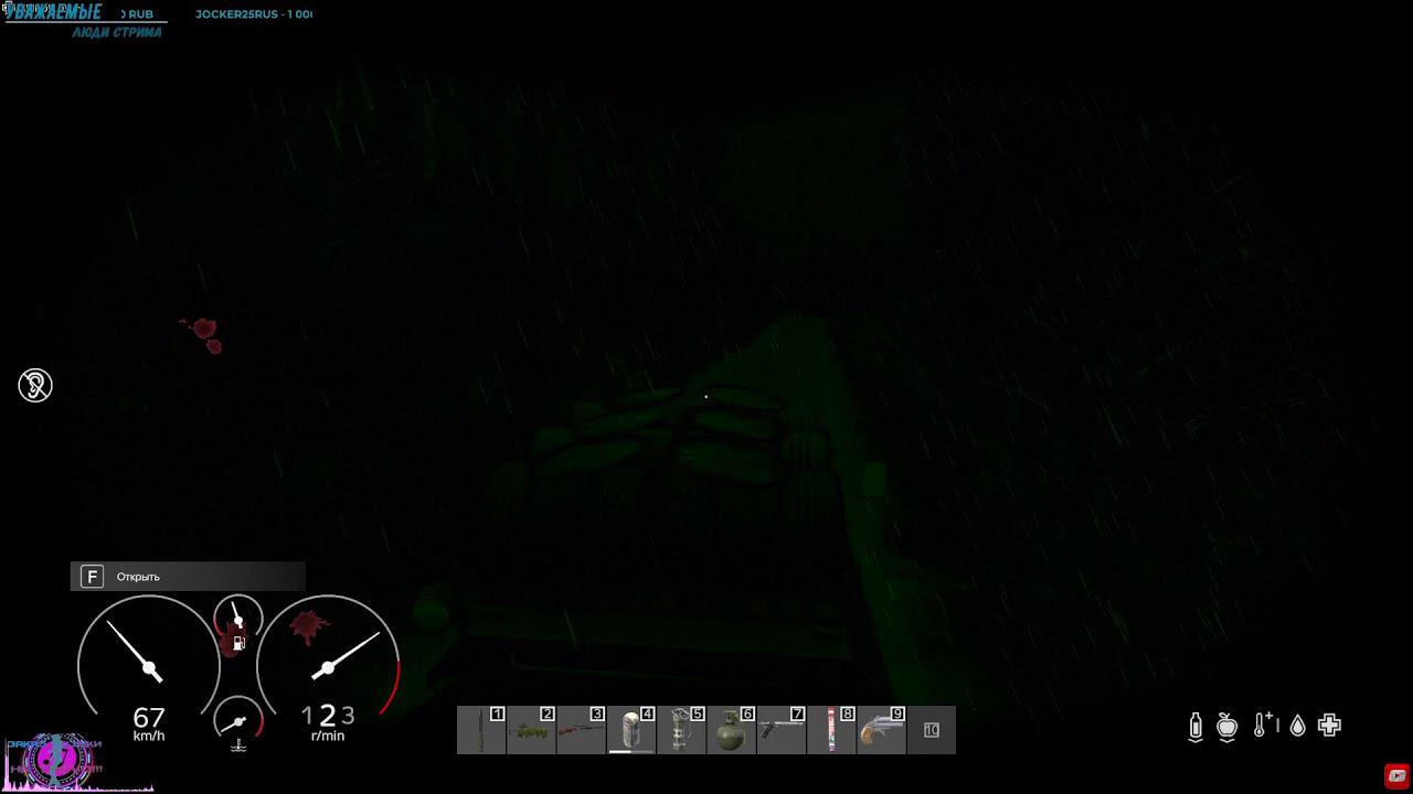 ✅#☢️DayZ Grom Vanilla++ |NoVipe| /̵͇̿̿/'̿'̿ ̿ ̿̿ ̿̿ ̿̿ССЫЛКА В ОПИСАНИЕ ⬇️ МУЗЫКА ТОЛЬКО НА TROVO