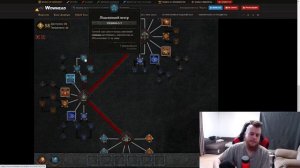 Diablo 4 Лучший Стартовый Билд Волшебника. Гайд по Прокачке. Топ Билд через Осколки Льда. Топ Класс