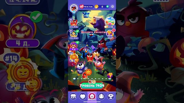 Angry birds dream blast #170 level 1403 - 1407 смотреть онлайн