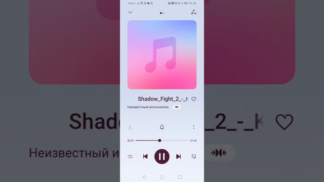 Такую я хотел сделать музыку в фильмах Карцер смотреть онлайн