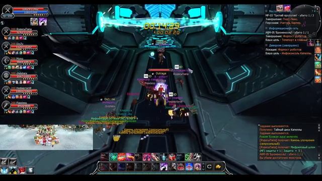 Играем в Кабал Онлайн на лучшем сервере. Фармим Новогодние шарики! смотреть онлайн