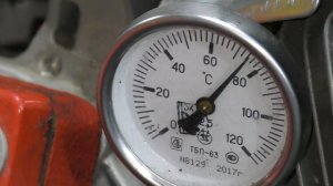 ДАТЧИК ТЕМПЕРАТУРЫ ДЛЯ МОТОБЛОКА