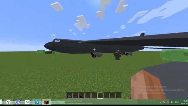 ОБЗОР МОДА FLANS НА ВЕРСИЮ 1.12.2 смотреть онлайн