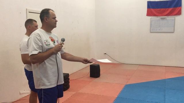 Красно-чёрный пояс смотреть онлайн