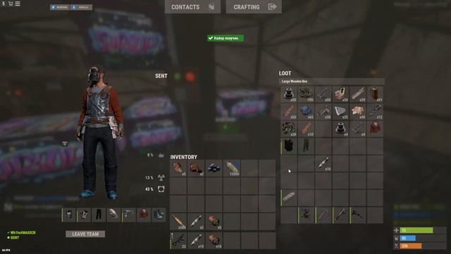 надо что то делать