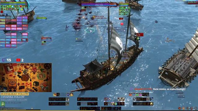 Скидки на синтез / ArcheAge: Unchained EU / GS не підняти без лабори )) смотреть онлайн