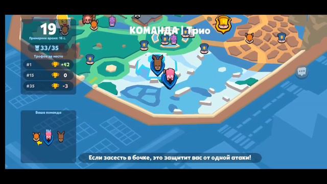 Самые похожие пары персонажей по способностям в игре ZOOBA!