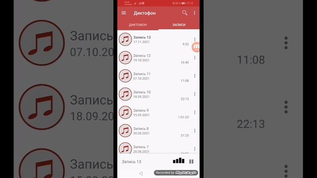 Маша, Таня хочет в ЗАГС 10 минут... смотреть онлайн