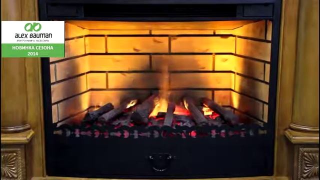 Очаг 3D Fog 34 от Alex Bauman