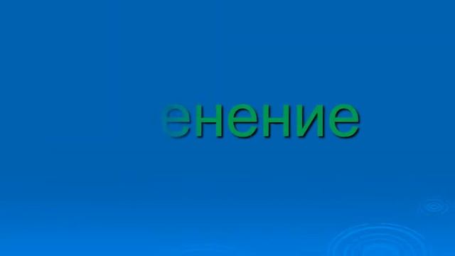 Гидравлический пресс смотреть онлайн