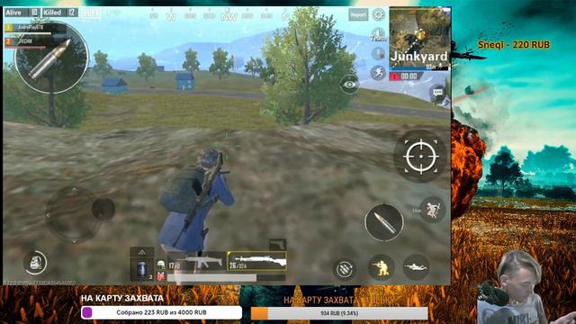 PUBG LITE || 0.12 || ОХОТА ЗА ЛУТОМ смотреть онлайн