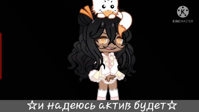 ☹︎☀︎︎незнаю чо с этим сказать но там наверно не будет актива.....☀︎︎☹︎ смотреть онлайн
