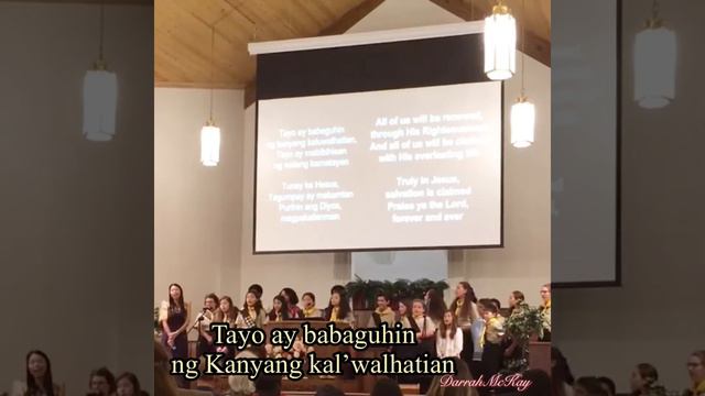 Darating Na S’ya - with lyrics (by: Hickory Pathfinder Club) смотреть онлайн