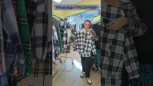 Обзор рубашки теплые +79612696889 Почта/СДЭК (до пункта выдачи) #женскаяодежда #магазинженскойодежд