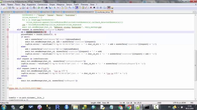 Python. Telegram Bot смотреть онлайн