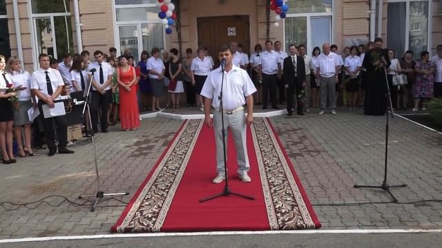 1 сентября 2016.mp4 смотреть онлайн