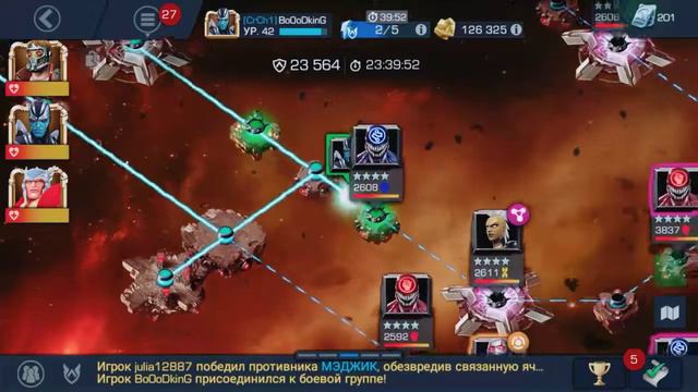 Где достать Славу? смотреть онлайн